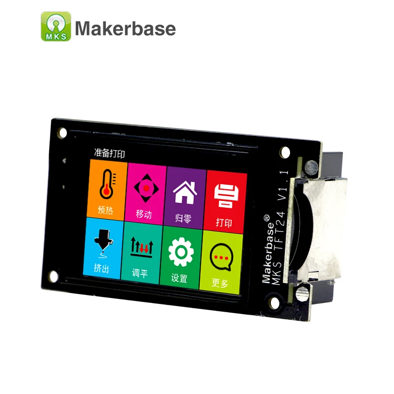 Touch screen 3d printer controller