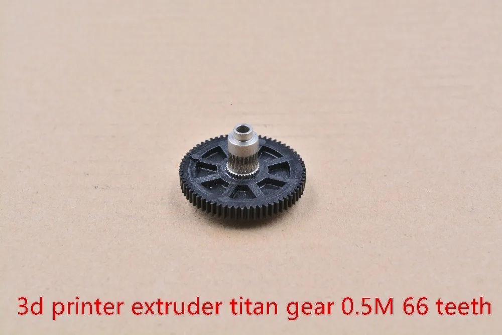 3D printer geared extruder