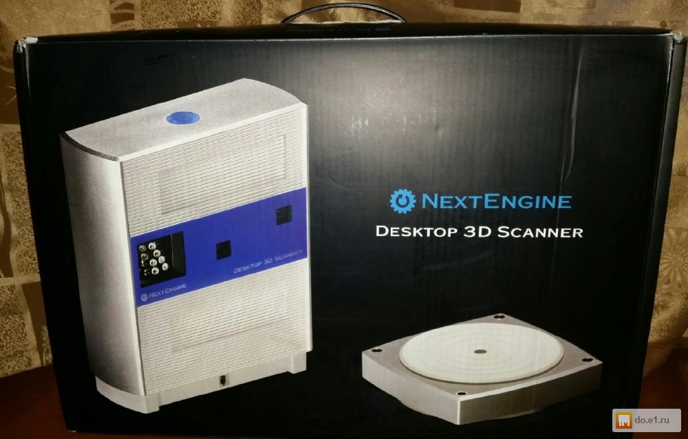 Next engine 3d scanner 2023i