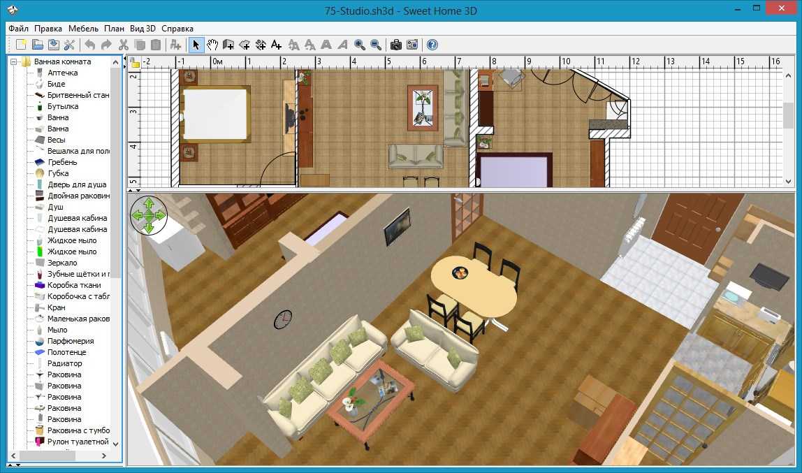 Программа для создания интерьера квартиры скачать бесплатно The best home 3d printer