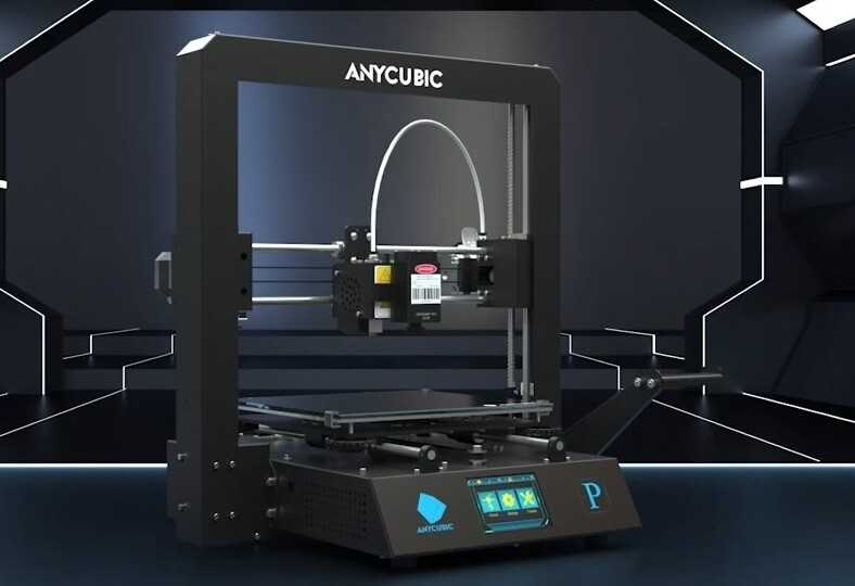 Utube 3d printer