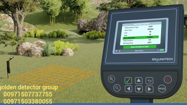 Metal detector 3d ground scanner