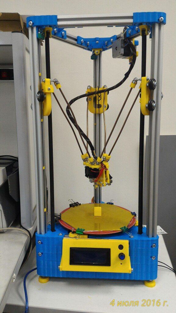 3D printer layer shift at same height