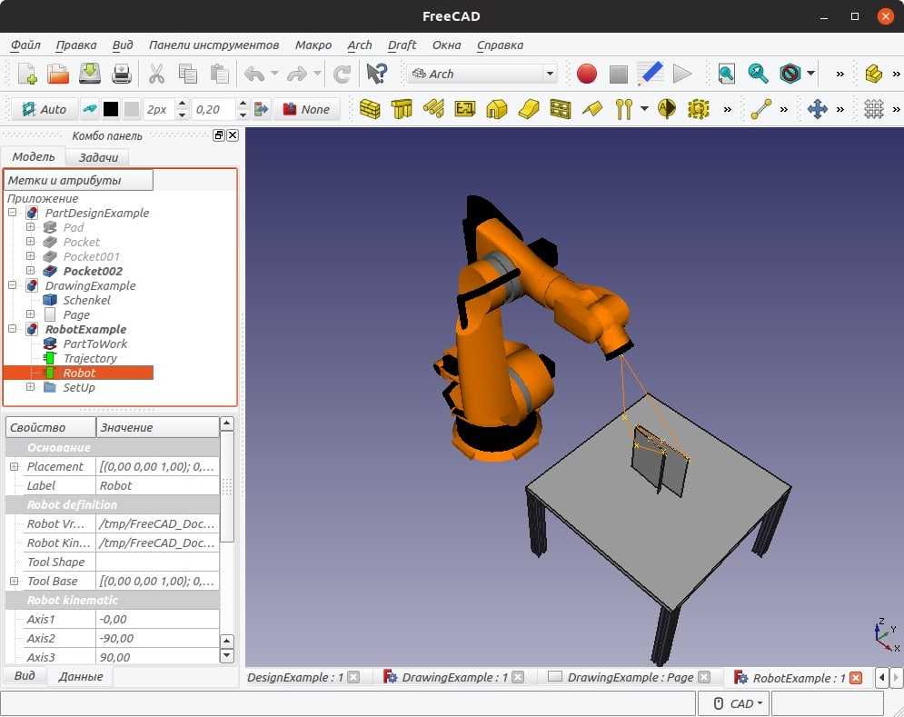 Free cad program for 3d printing