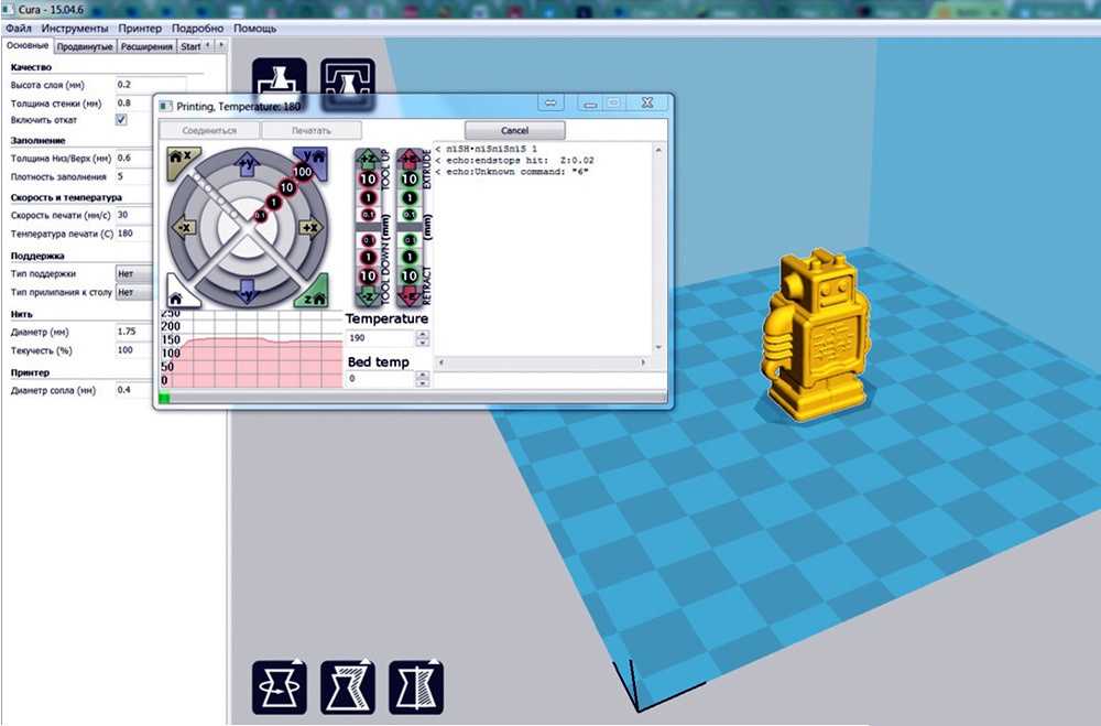 Программы для 3 д печати. Программа cura для 3д принтера. Слайсер cura для 3d принтера. Программа Ultimaker cura. Cura программа для 3d принтера.