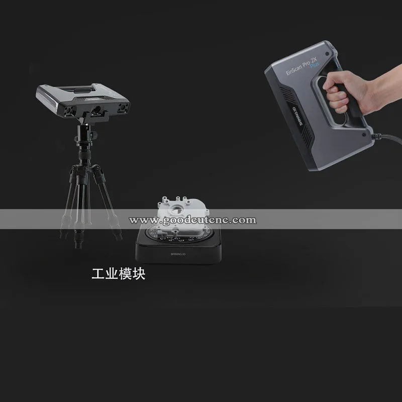 Heges 3d scanner