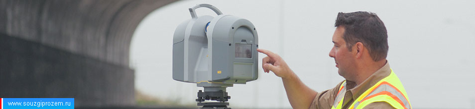 Nikon 3d laser scanner